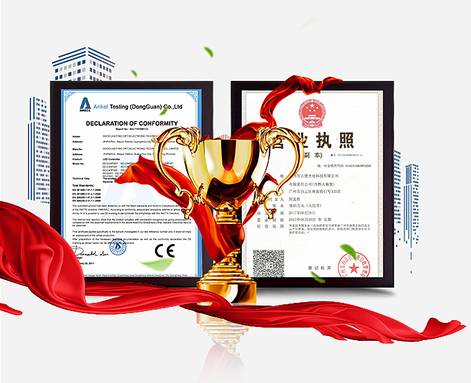 先進(jìn)設(shè)備精密生產(chǎn)，性能穩(wěn)定；完善的技術(shù)支持服務(wù)，售后保障。